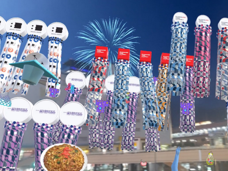 宙に浮かぶ伝統の仙台七夕吹き流し – 協賛企業PRのARコンテンツをPDMが制作